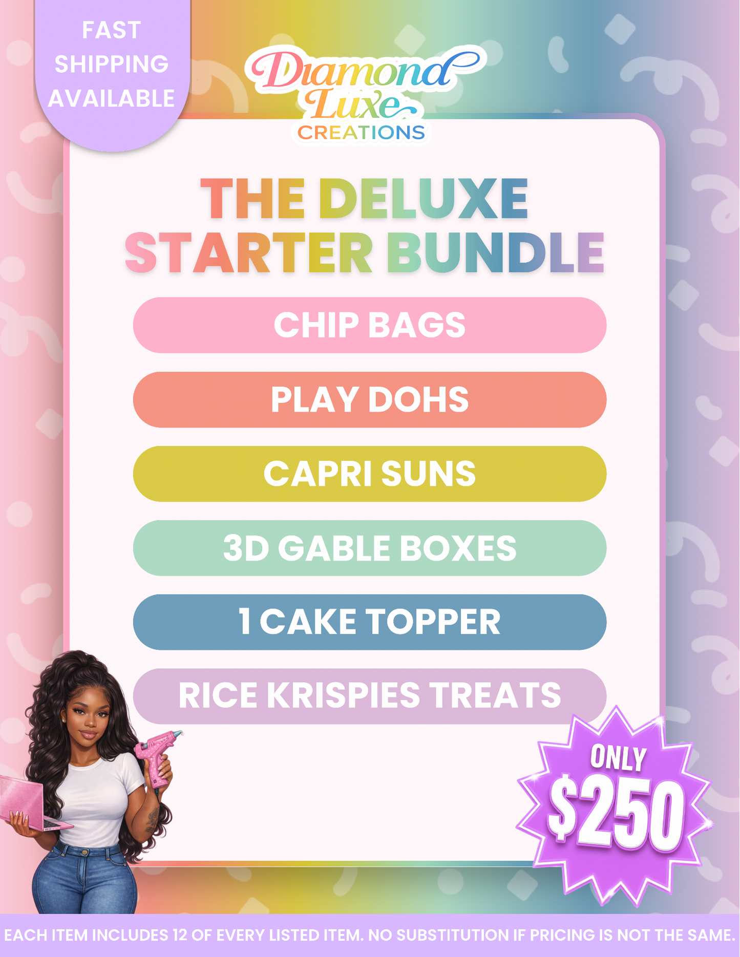 Party Favors Flash Sale